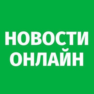 Логотип телеграм -каналу information_ukraine1 — НОВОСТИ🇺🇦 УКРАИНА🇺🇦