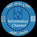 Logo saluran telegram informations1116611 — Information Channel
