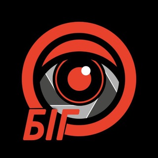 Telegram channel Інформатор БІГ | Буча, Ірпінь, Гостомель logo