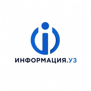 Telegram kanalining logotibi informatsiya_uzb — Информация.уз