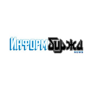 Логотип телеграм канала @informbirzha_kz — ИнформБиржа УРАЛЬСК