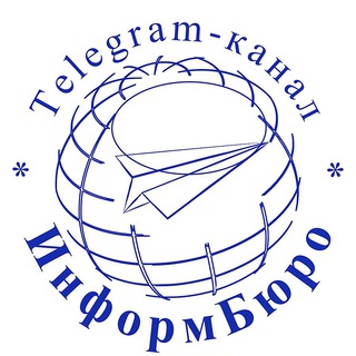 Логотип телеграм канала @informburo_sfd — ИнформБюро