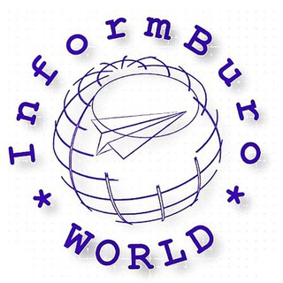 Logo of telegram channel informburo_world — InformBuro-WORLD