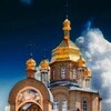 Логотип телеграм канала @informcentr_se — Информцентр - Северодонецкая епархия