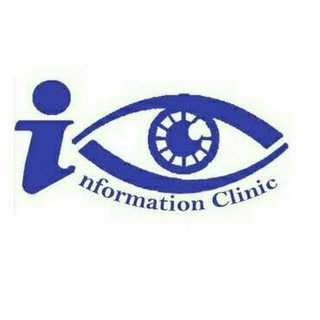 لوگوی کانال تلگرام informetrix — کلینیک اطلاعات