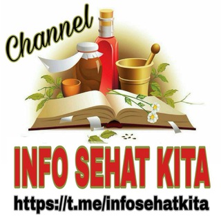 Logo saluran telegram infosehatkita — INFO SEHAT KITA