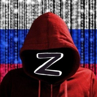 Логотип телеграм канала @infoshaman13 — Горбунов Станислав 🇷🇺|Z|O|V|🇷🇺