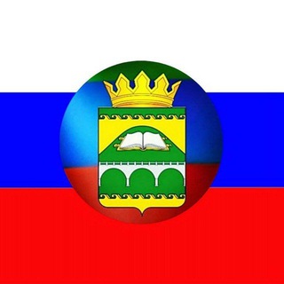 Логотип телеграм канала @infostal — Сулейман-Стальский район