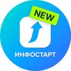 Логотип телеграм канала @infostartnew — Инфостарт Лента