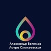 Логотип телеграм канала @infotetaedinstvo — Пространство Новой Жизни