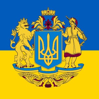 Логотип телеграм канала @infoukrain — Жесть Украина🇺🇦