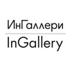 Логотип телеграм канала @ingallery_actual — ИнГаллери (InGallery)