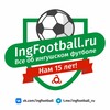 Логотип телеграм канала @ingfootball_ru — IngFootball_ru