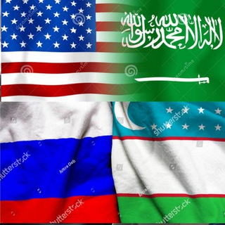 Telegram kanalining logotibi inglish_arabic — Til o'rganing! Inglish Arabic ingliz tili o'rganamiz Arab tili