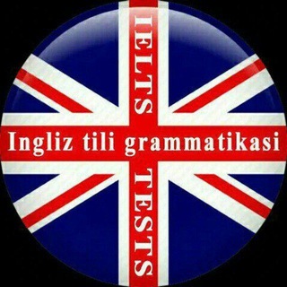 Logo of telegram channel ingliz_tili_grammatikasi — INGLIZ TILI GRAMMATIKASI & IELTS