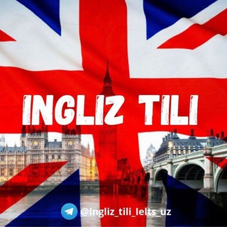 Logo saluran telegram ingliz_tilini_ielts_organamiz — Английский словарь 🇬🇧
