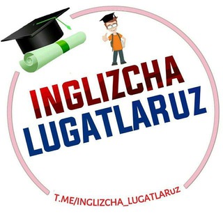 Telegram kanalining logotibi inglizcha_lugatlaruz — Inglizcha Lug‘atlar