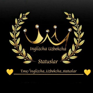 Telegram kanalining logotibi inglizcha_uzbekcha_statuslar — INGLIZCHA STATUSLAR️️