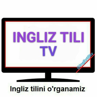 Telegram kanalining logotibi ingliztilitv — Ingliz tili TV