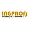 Логотип телеграм канала @ingproffinfo — ИНЖПРОФФ - Проектирование инженерных систем