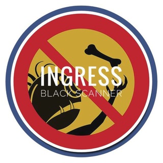 Logotipo del canal de telegramas ingressblackscanner - Ingress Black Scanner