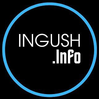 Логотип телеграм канала @ingush_info — INGUSH.INFO