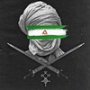 Логотип телеграм канала @ingushkie — Исламские видео 🖤