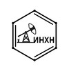 Логотип телеграм канала @inhnknitu — Институт нефти, химии и нанотехнологий