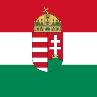 Логотип телеграм канала @inhungary — 🇭🇺 Канал in Hungary / в Угорщині/в Венгрии