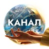 Логотип телеграм канала @initialcode_arcanum — Исходный Код: 30 января – 01 февраля