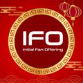 Logo saluran telegram initialfanofferingann — IFO - Initial Fan Offering Channel