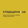 Логотип телеграм -каналу initiative_heritage_ua — Спадщина.UA