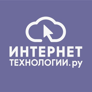 Логотип телеграм канала @initskill — Пространство IT