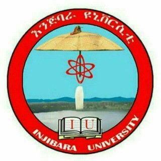 የቴሌግራም ቻናል አርማ injiuniversity — Injibara University