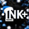 Логотип телеграм канала @ink_plusss — 🧊INK 🧊