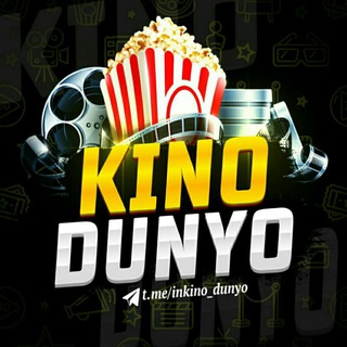 Telegram kanalining logotibi inkino_dunyo — Kino Dunyo | Кино Дунйо