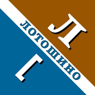 Логотип телеграм канала @inlotoshino — Газета «Сельская новь» г.о. Лотошино