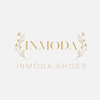 Логотип телеграм канала @inmoda_shoes — Inmoda.shoes🤍