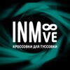 Логотип телеграм канала @inmoveshop — In Move | Кроссовки