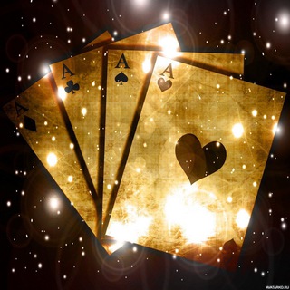 Логотип телеграм канала @inna_sinai — Inna_Sinai