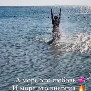 Логотип телеграм канала @innakruizuz — ПУТЕШЕСТВУЙ ПО МИРУ И ЗАРАБАТЫВАЙ