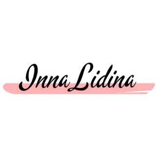 Логотип телеграм канала @innalidinachanel — INNA.LIDINA