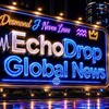 Logo of telegram channel innercircledrop — Crypto/Online Money Making Update 🤑🤑💸💸🪙