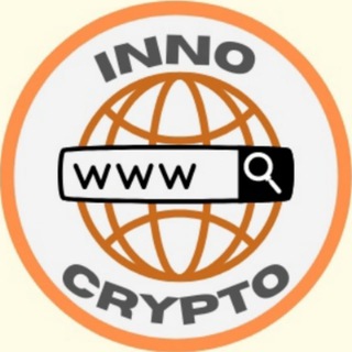 Логотип телеграм канала @inno_crypto — Inno Crypto