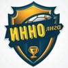 Логотип телеграм канала @inno_liga — ИнноЛига - спортивные турниры в Иннополисе