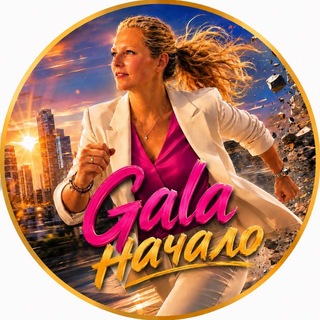 Telegram channel Gala 36/9 logo