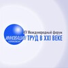 Логотип телеграм канала @innoprof — ИННОПРОФ 2024