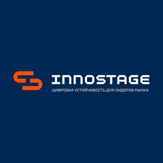 Логотип телеграм канала @innostage_group — Innostage