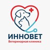 Логотип телеграм канала @innovet_clinic — Ветеринарная клиника Инновет