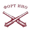Логотип телеграм канала @ino_fort — Форт Ино